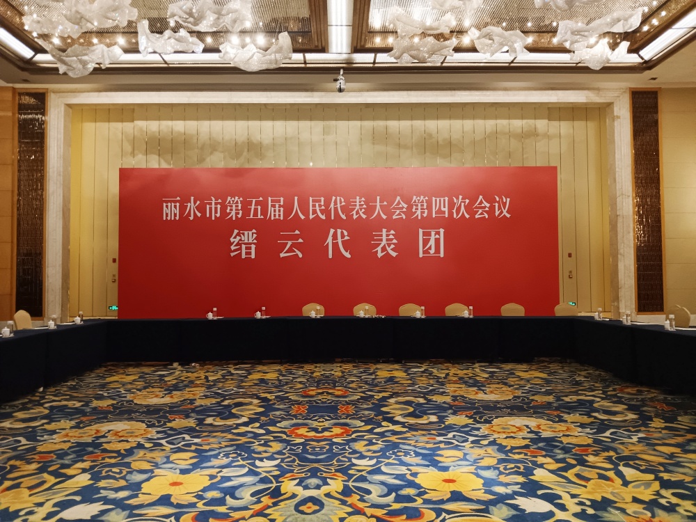 微信图片_20240224120003_副本.jpg 微信图片_20240224120003_副本.jpg