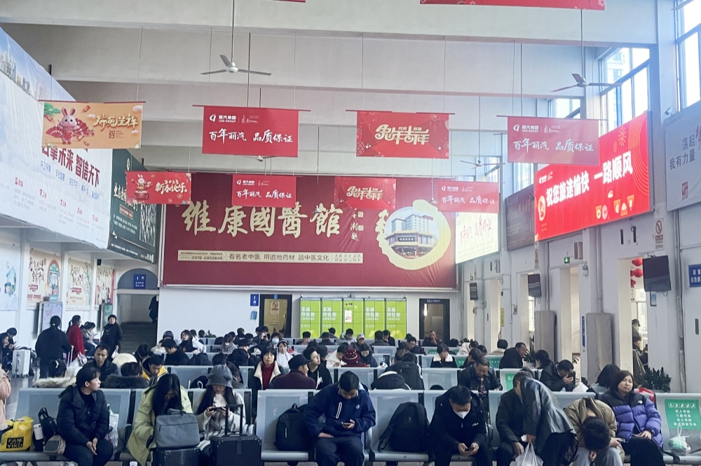 微信图片_20240306150427_副本.jpg 微信图片_20240306150427_副本.jpg