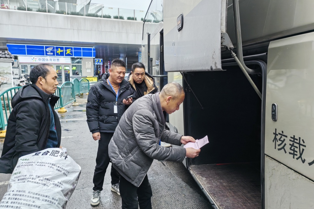 微信图片_20240307082757.jpg 微信图片_20240307082757.jpg