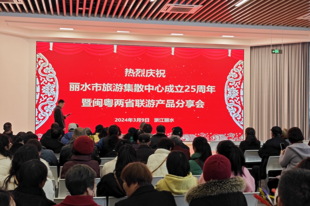 微信图片_20240311163734.jpg 微信图片_20240311163734.jpg