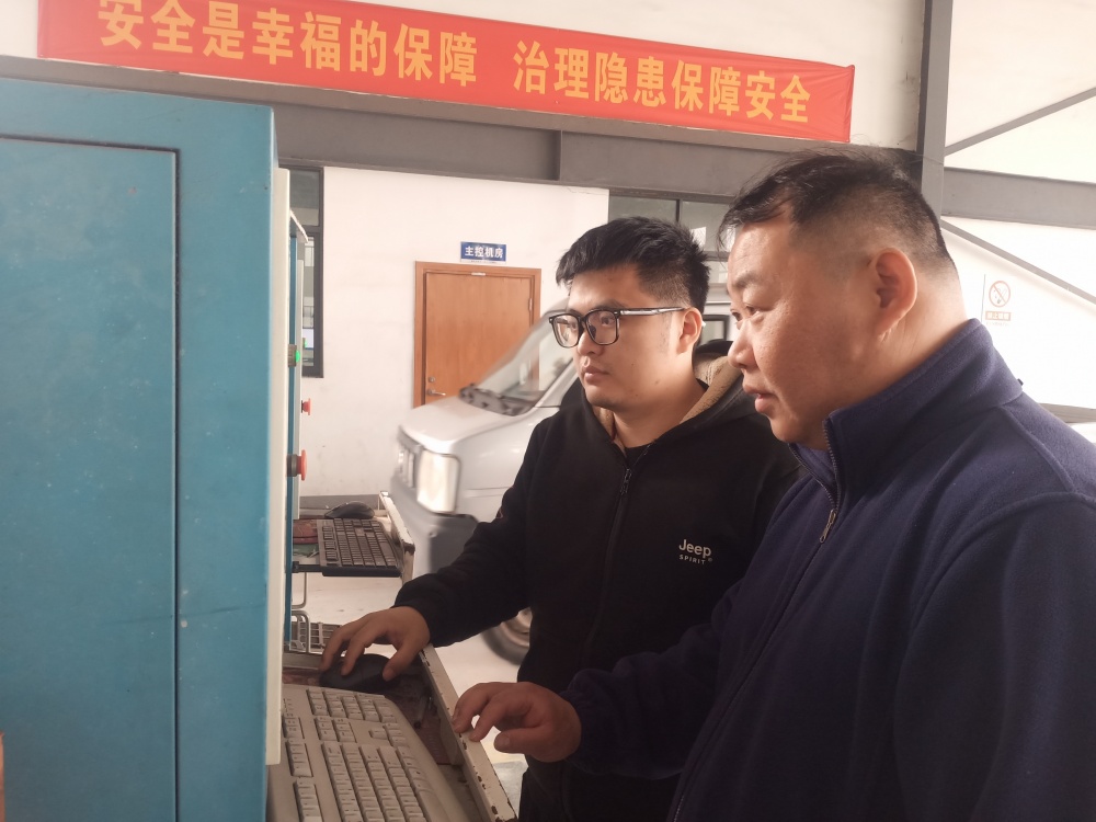 微信图片_20240318145005.jpg 微信图片_20240318145005.jpg