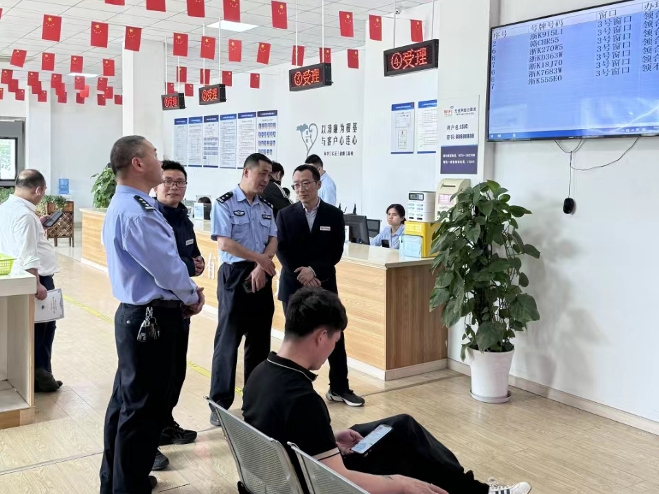 微信图片_20240412165651.jpg 微信图片_20240412165651.jpg