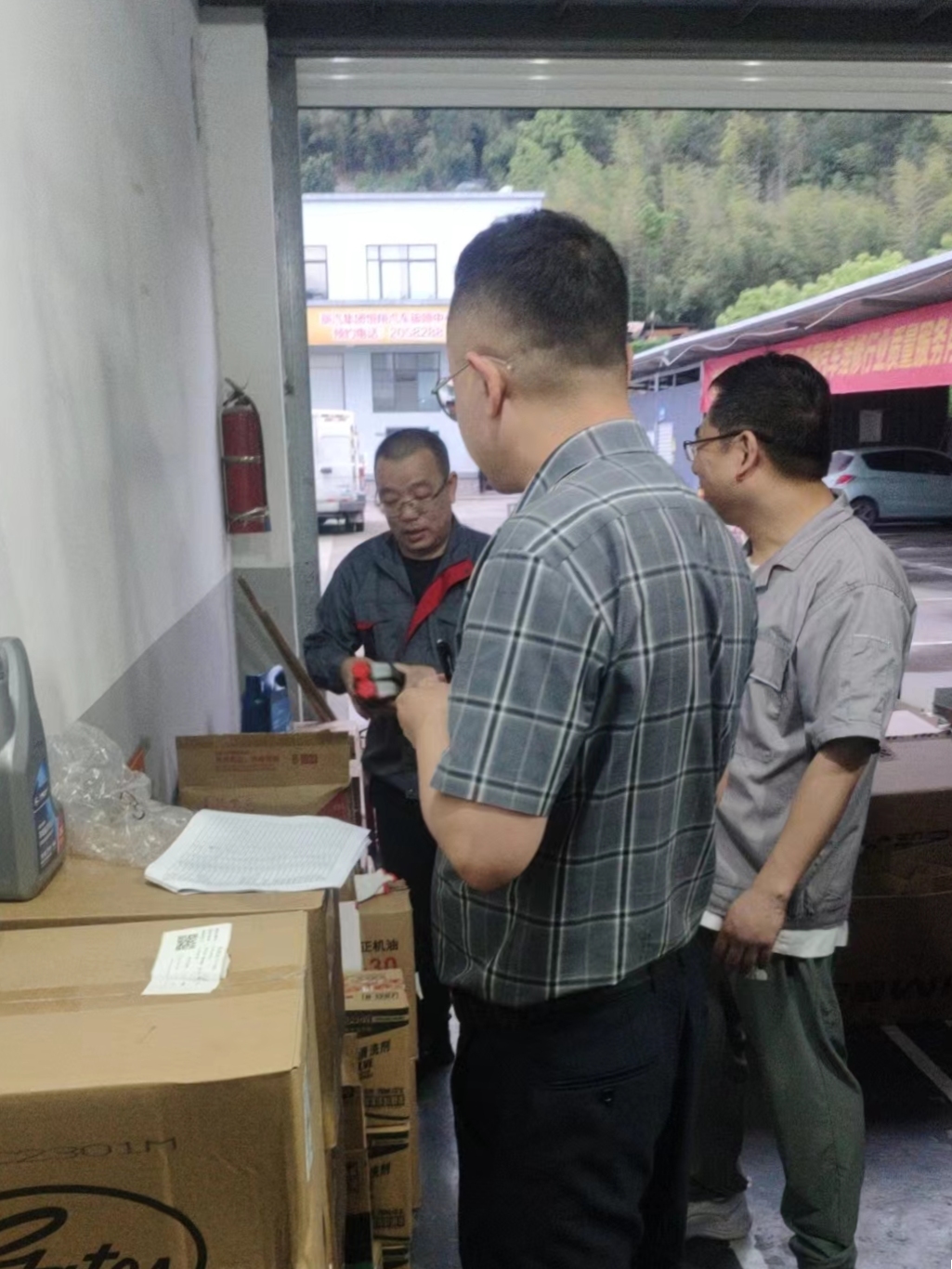 微信图片_20240424161228.jpg 微信图片_20240424161228.jpg