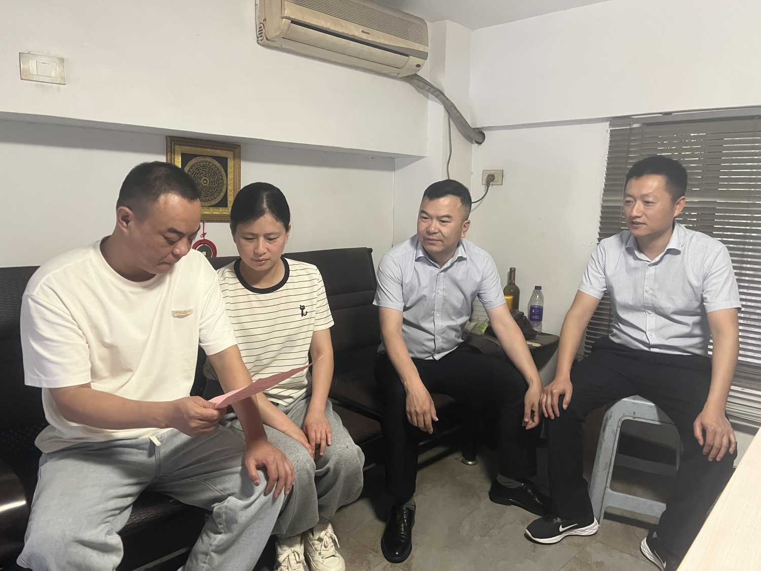 微信图片_20240522103239_副本.jpg 微信图片_20240522103239_副本.jpg