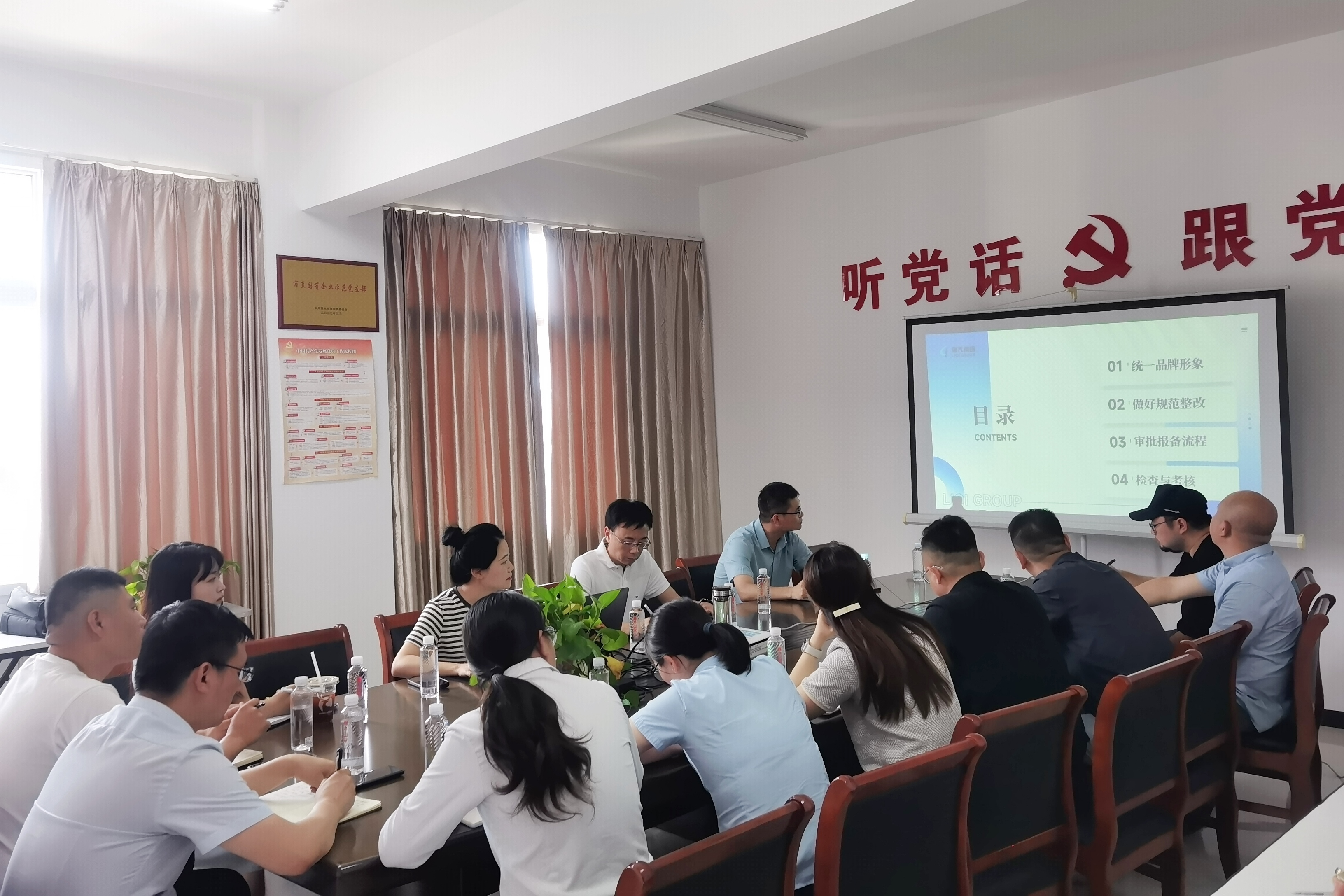 微信图片_20240531152237_副本.jpg 微信图片_20240531152237_副本.jpg