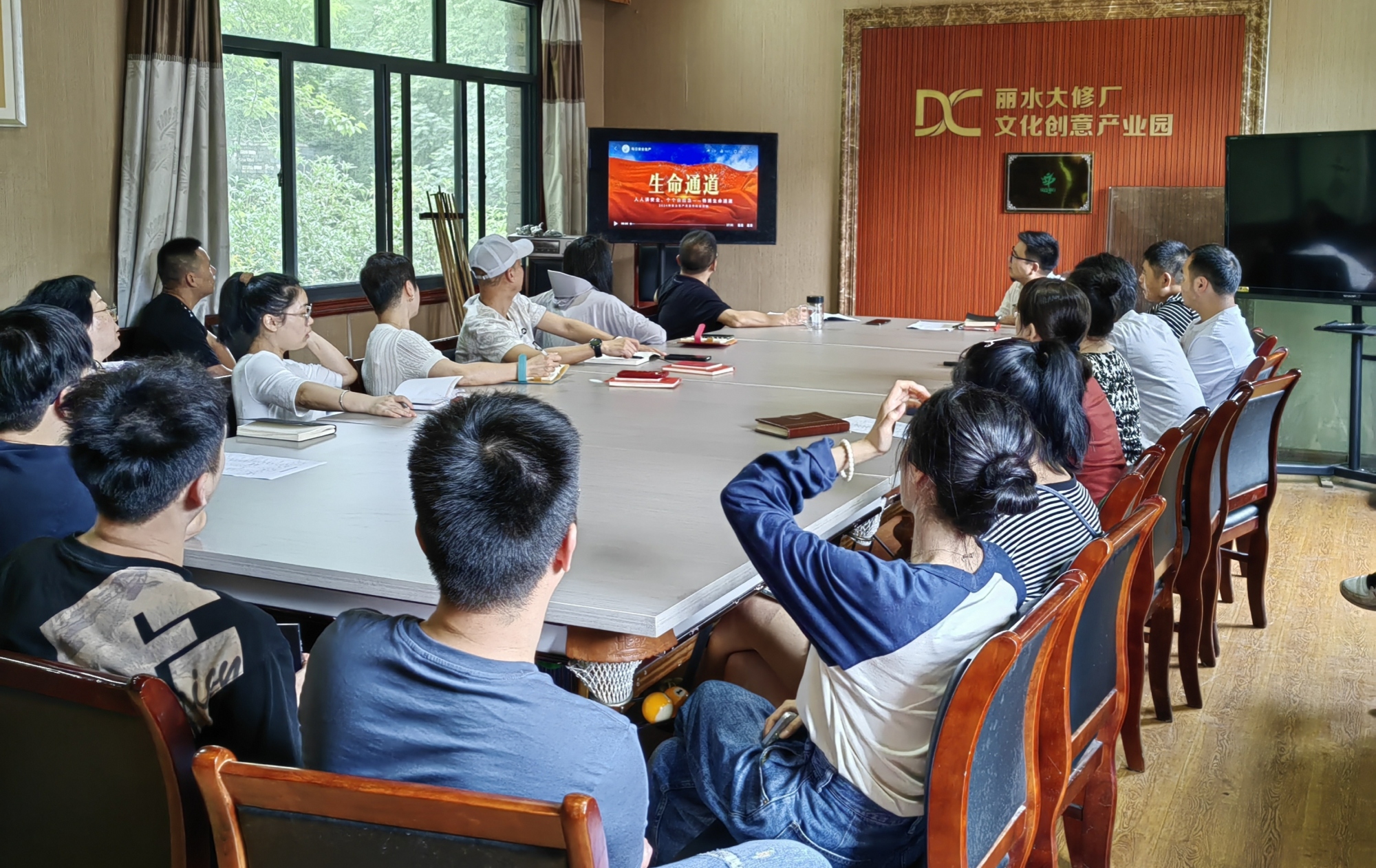 微信图片_20240612150948.jpg 微信图片_20240612150948.jpg