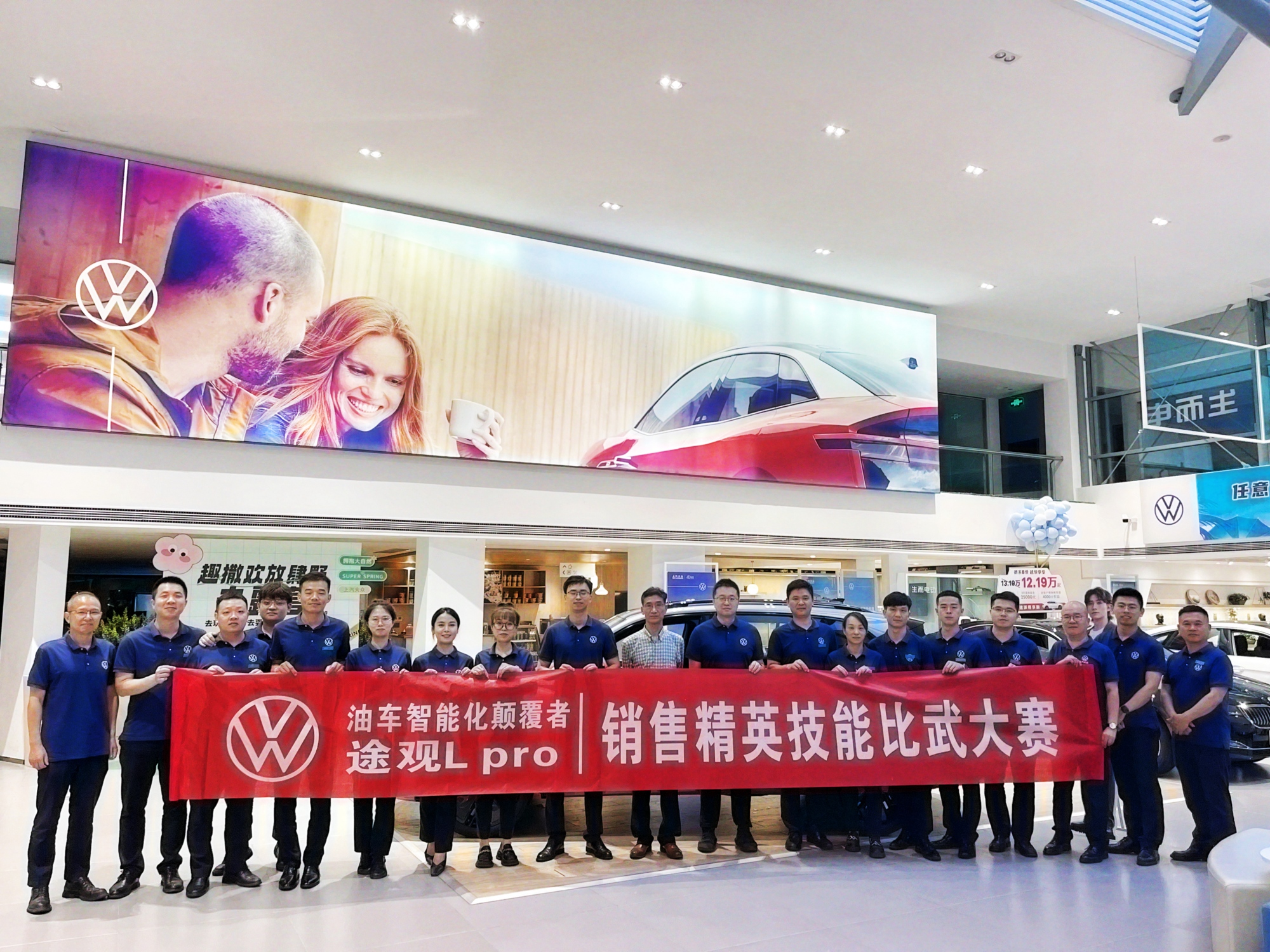 微信图片_20240617161024.jpg 微信图片_20240617161024.jpg