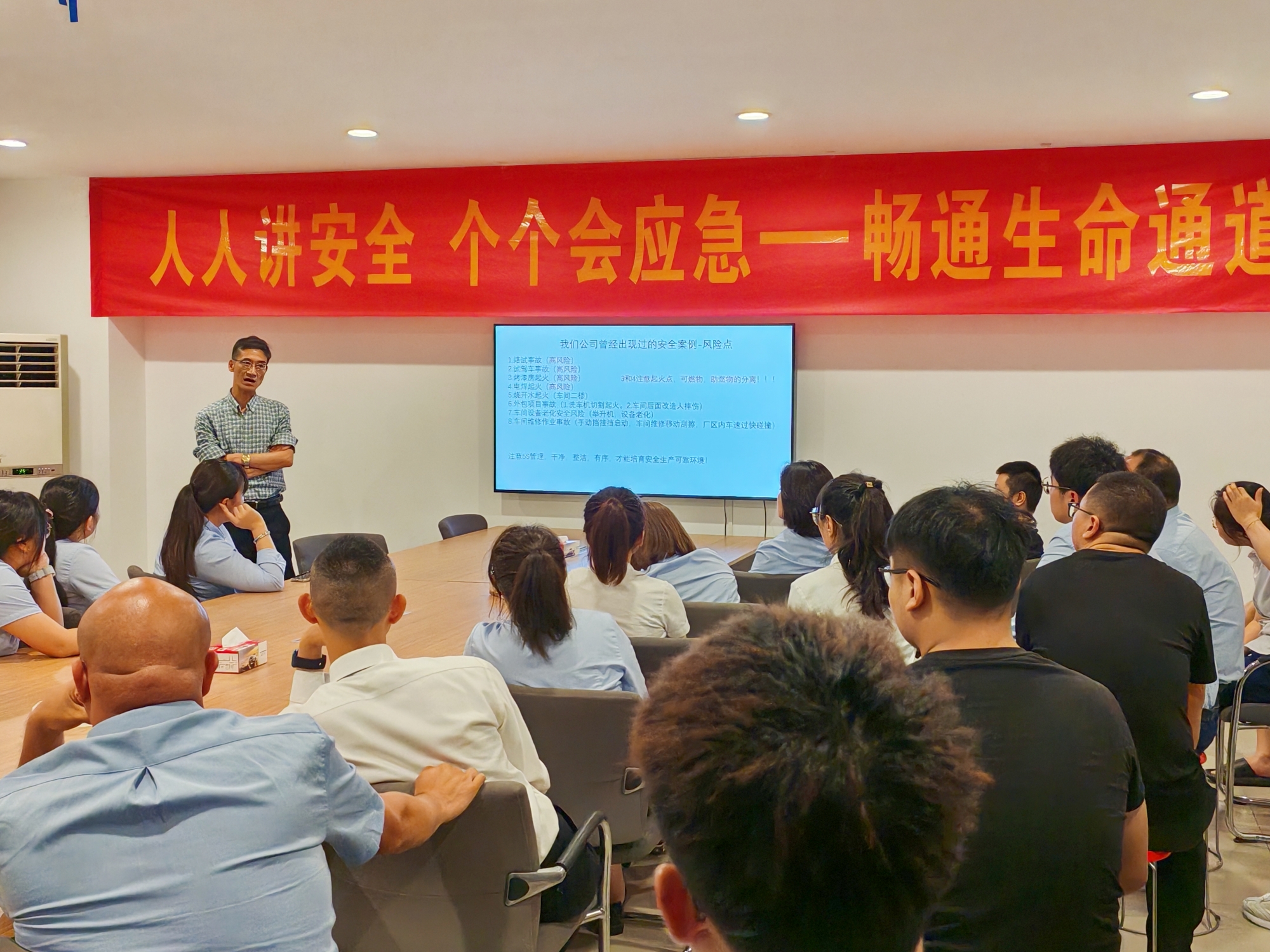 微信图片_20240618104415.jpg 微信图片_20240618104415.jpg