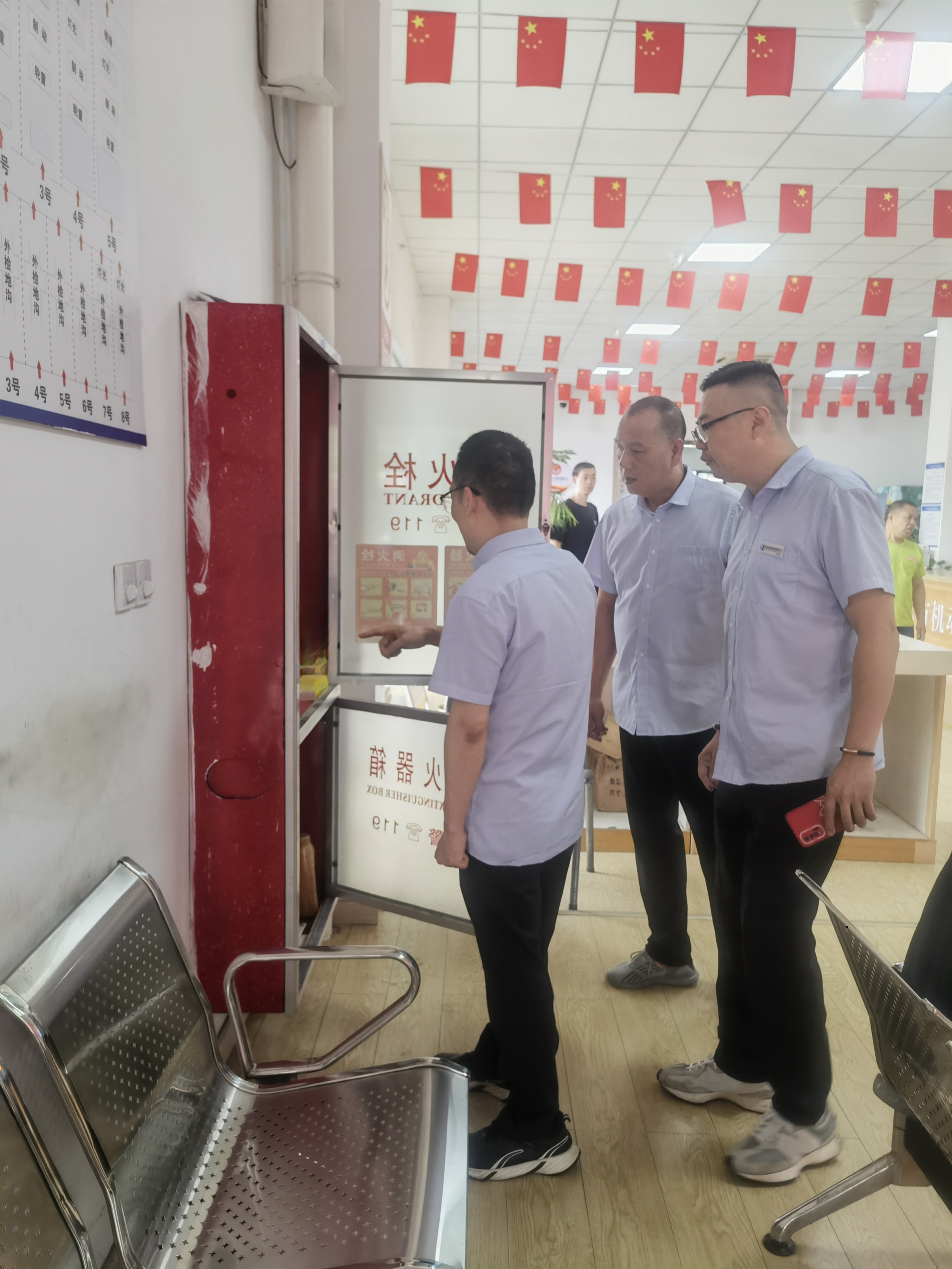 微信图片_20240618171612.jpg 微信图片_20240618171612.jpg