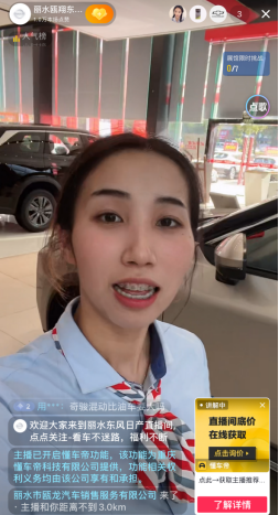 微信图片_20240708174331.png 微信图片_20240708174331.png