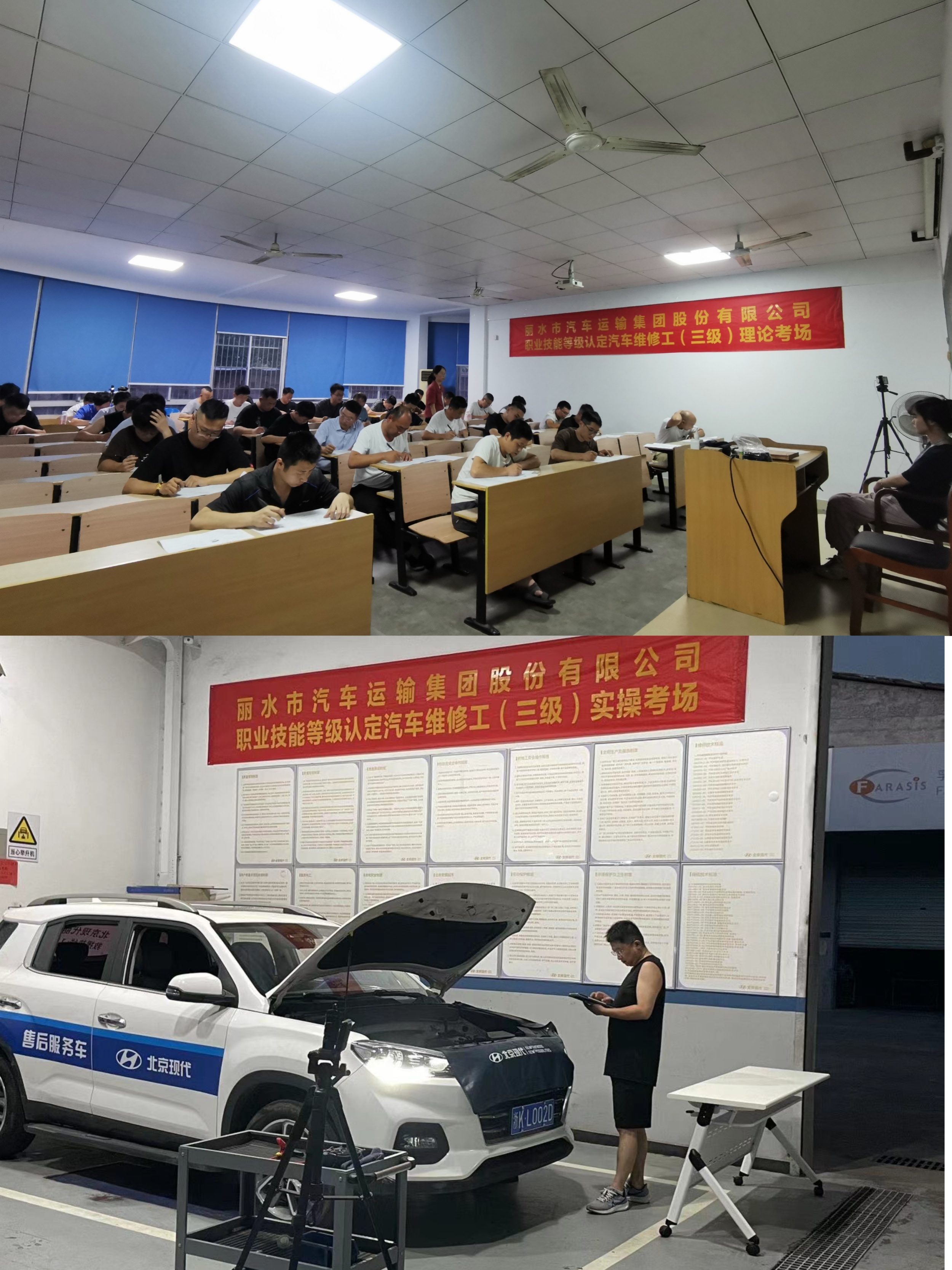 微信图片_20240724150839.jpg 微信图片_20240724150839.jpg