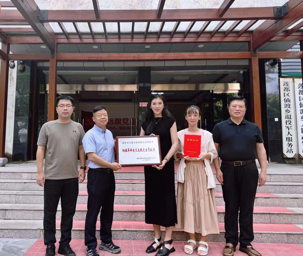 图片1(2).png 图片1(2).png