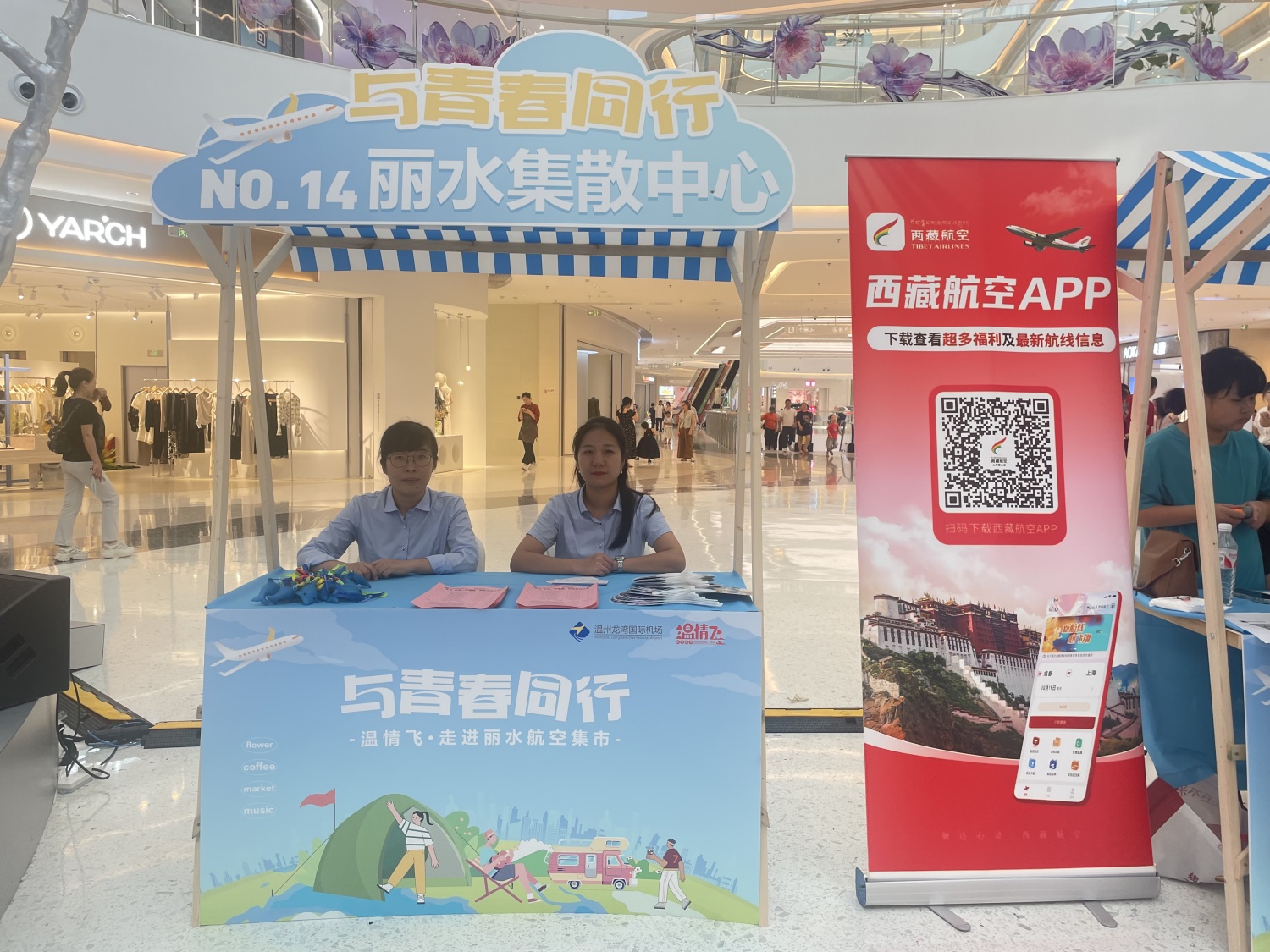 微信图片_20240902105906_副本.jpg 微信图片_20240902105906_副本.jpg