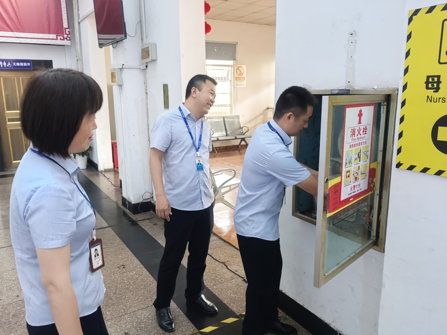 微信图片_20240929104316_副本.jpg 微信图片_20240929104316_副本.jpg