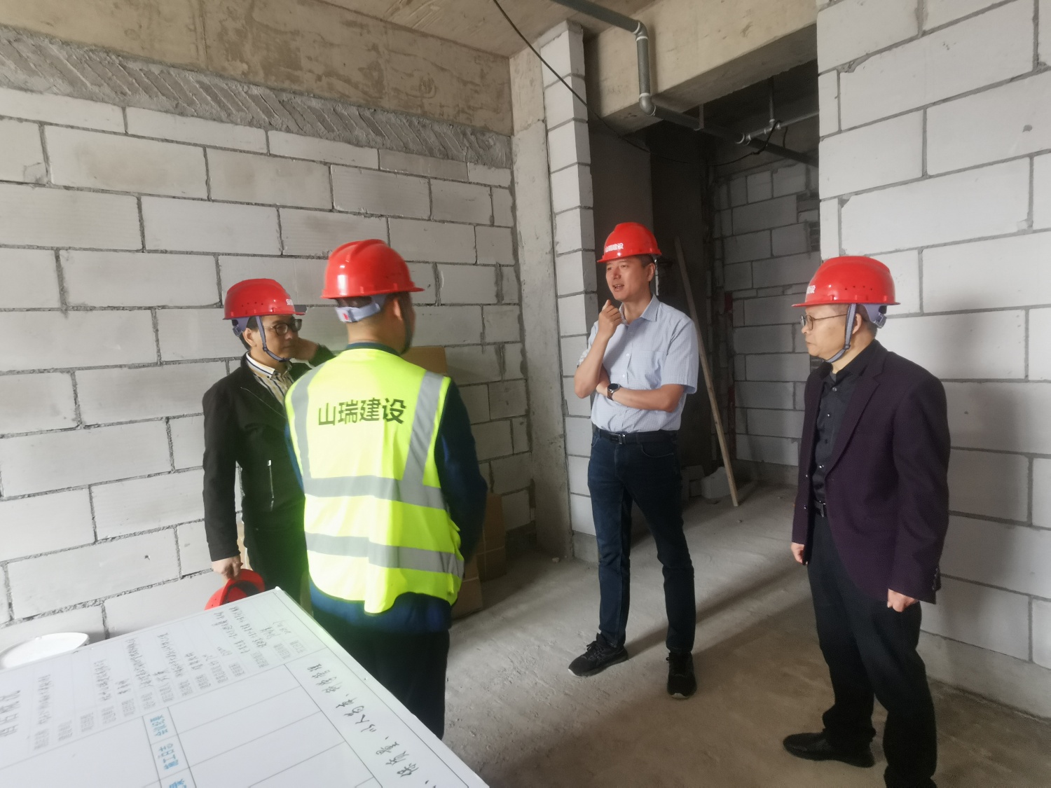 微信图片_20241024171026_副本.jpg 微信图片_20241024171026_副本.jpg