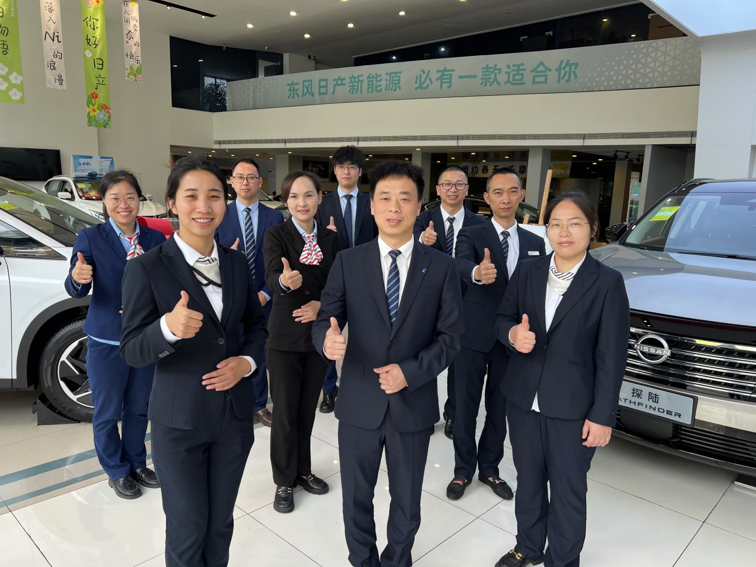 微信图片_20241028163716_副本.jpg 微信图片_20241028163716_副本.jpg