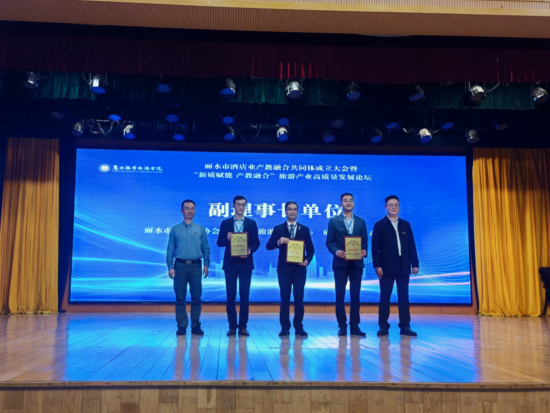 微信图片_20241115153523_副本.jpg 微信图片_20241115153523_副本.jpg