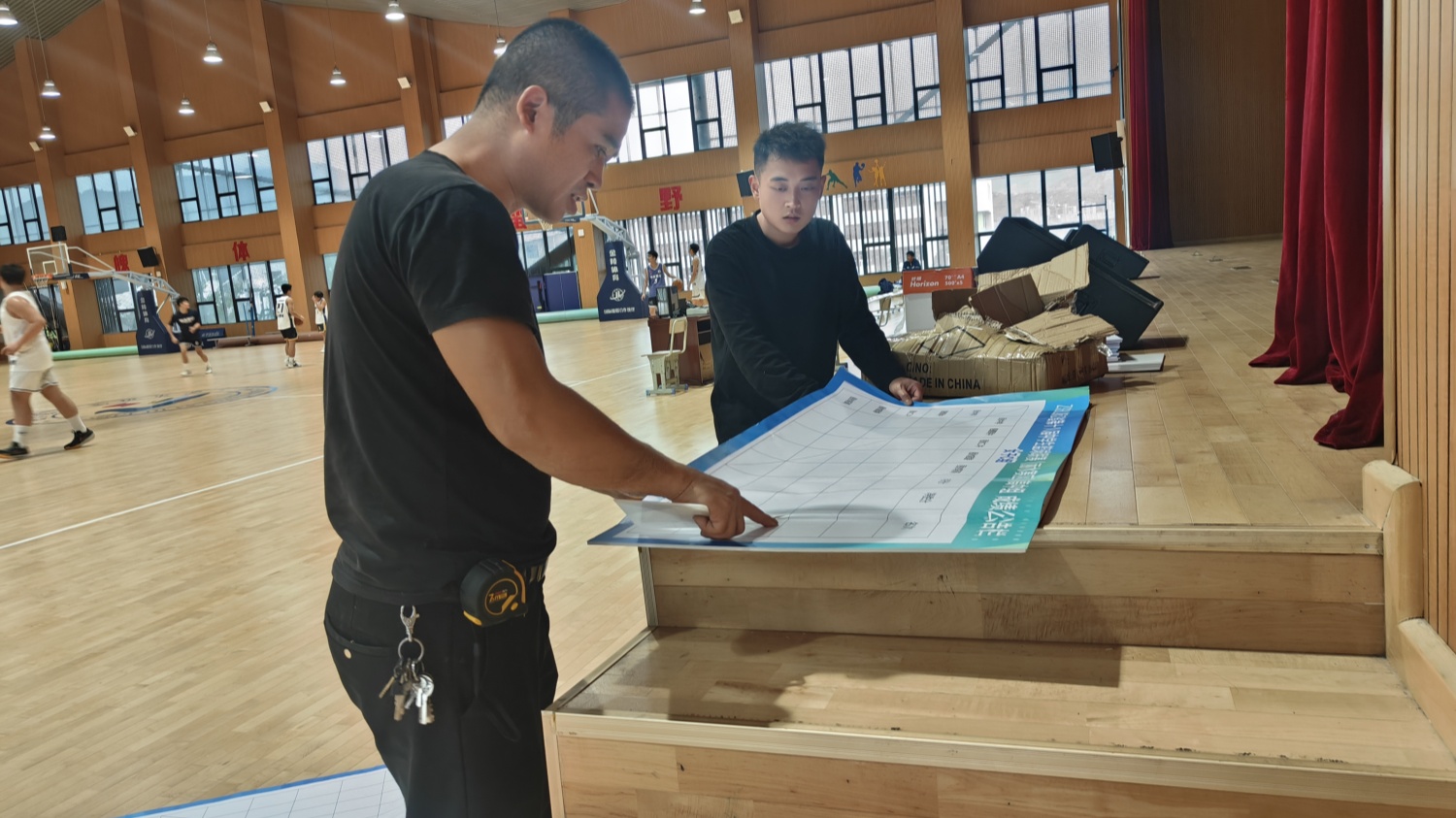 微信图片_20241122105040_副本.jpg 微信图片_20241122105040_副本.jpg