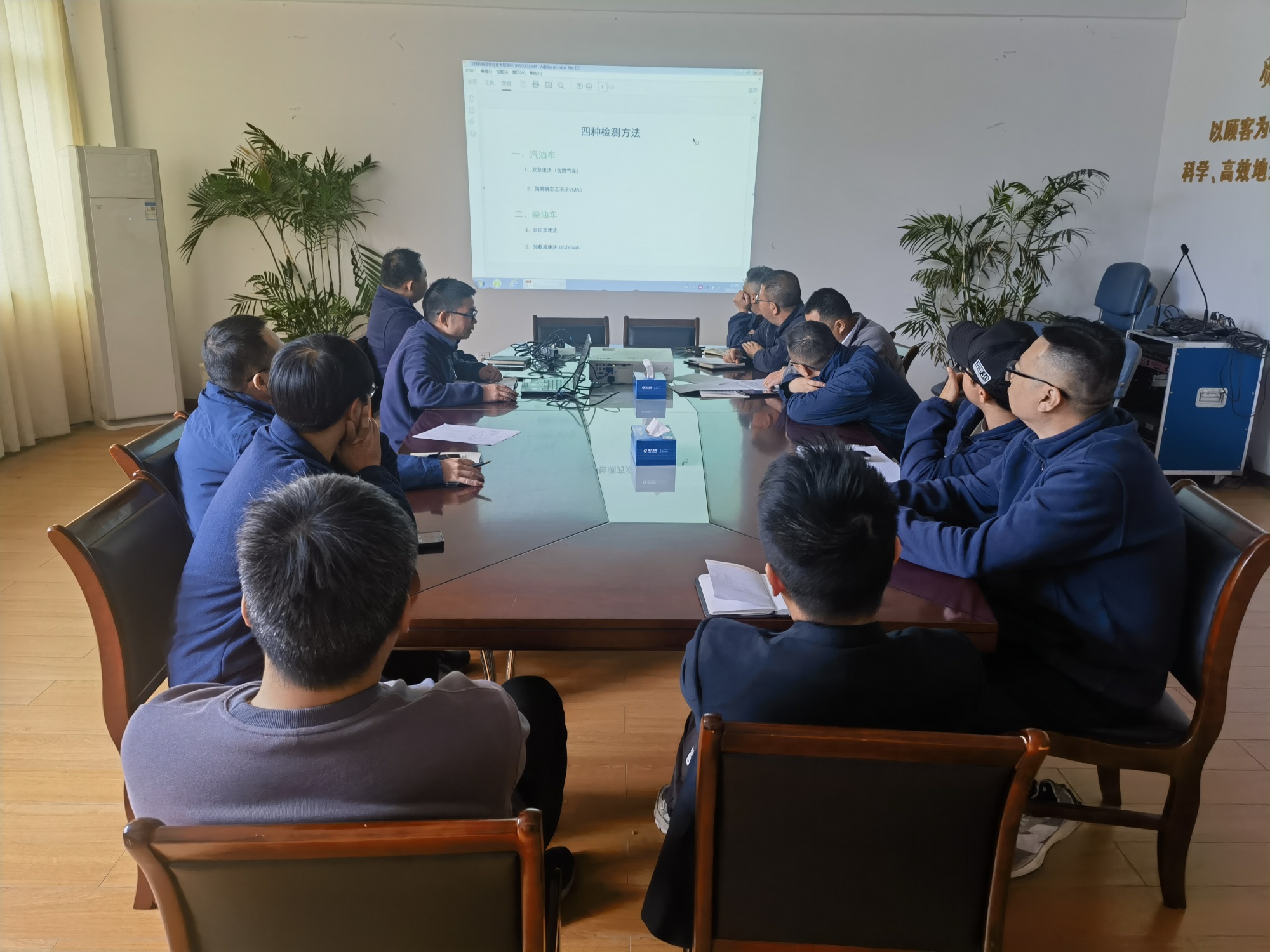 微信图片_20241127163826_副本.jpg 微信图片_20241127163826_副本.jpg