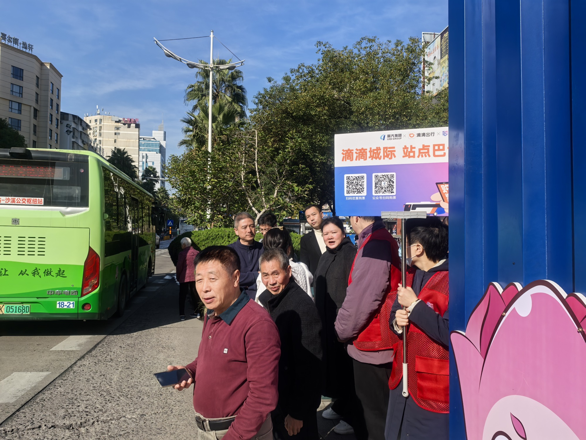 微信图片_20241128142213.jpg 微信图片_20241128142213.jpg