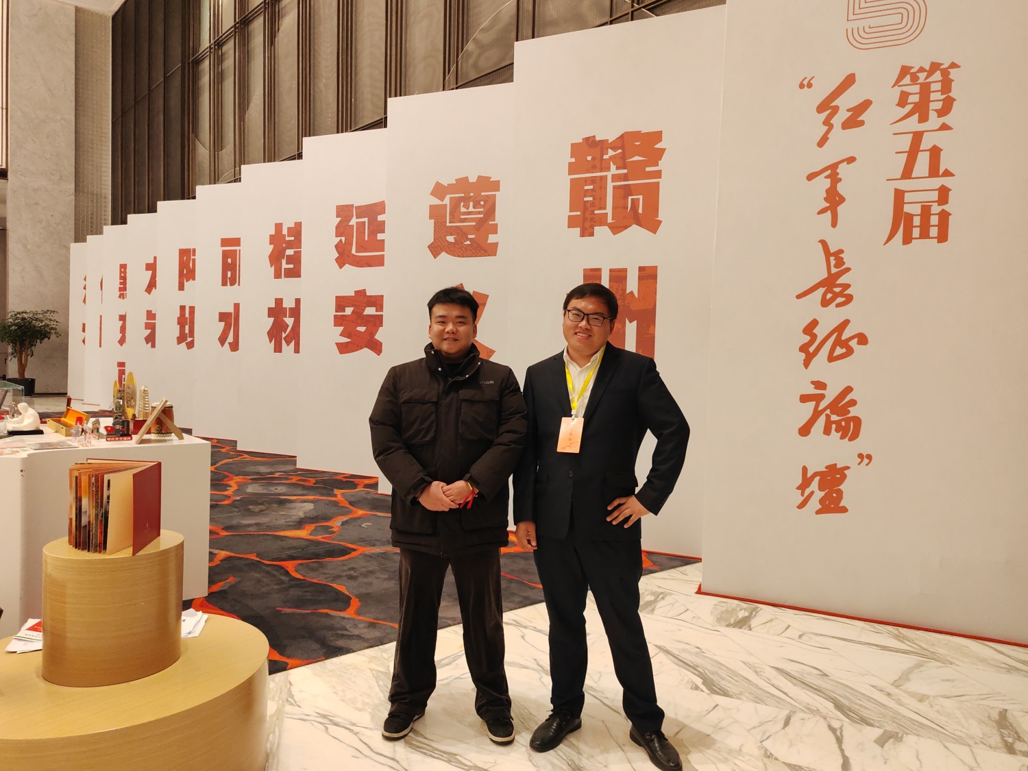 微信图片_20241202105820.jpg 微信图片_20241202105820.jpg