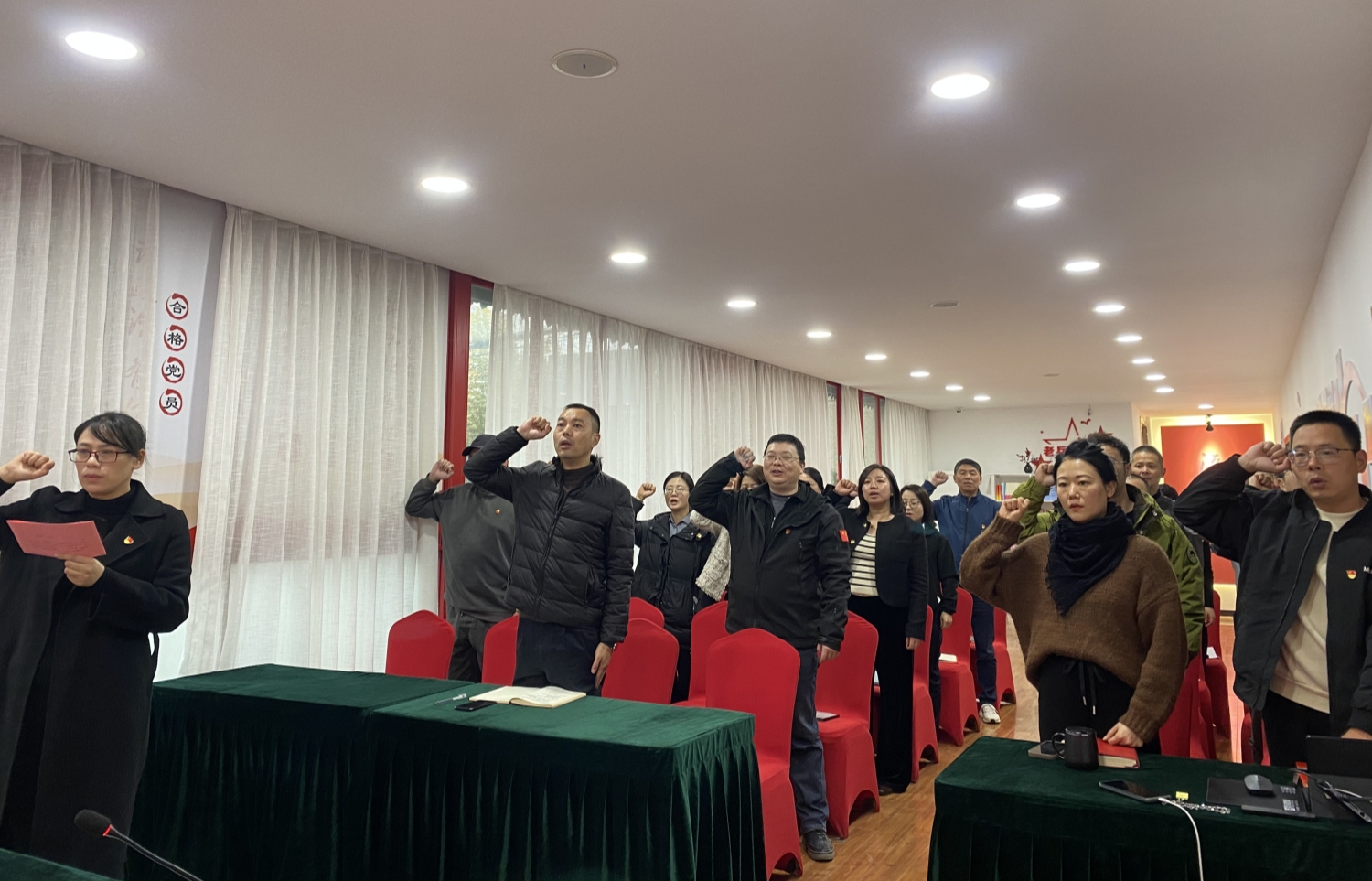 微信图片_20241206091910.jpg 微信图片_20241206091910.jpg