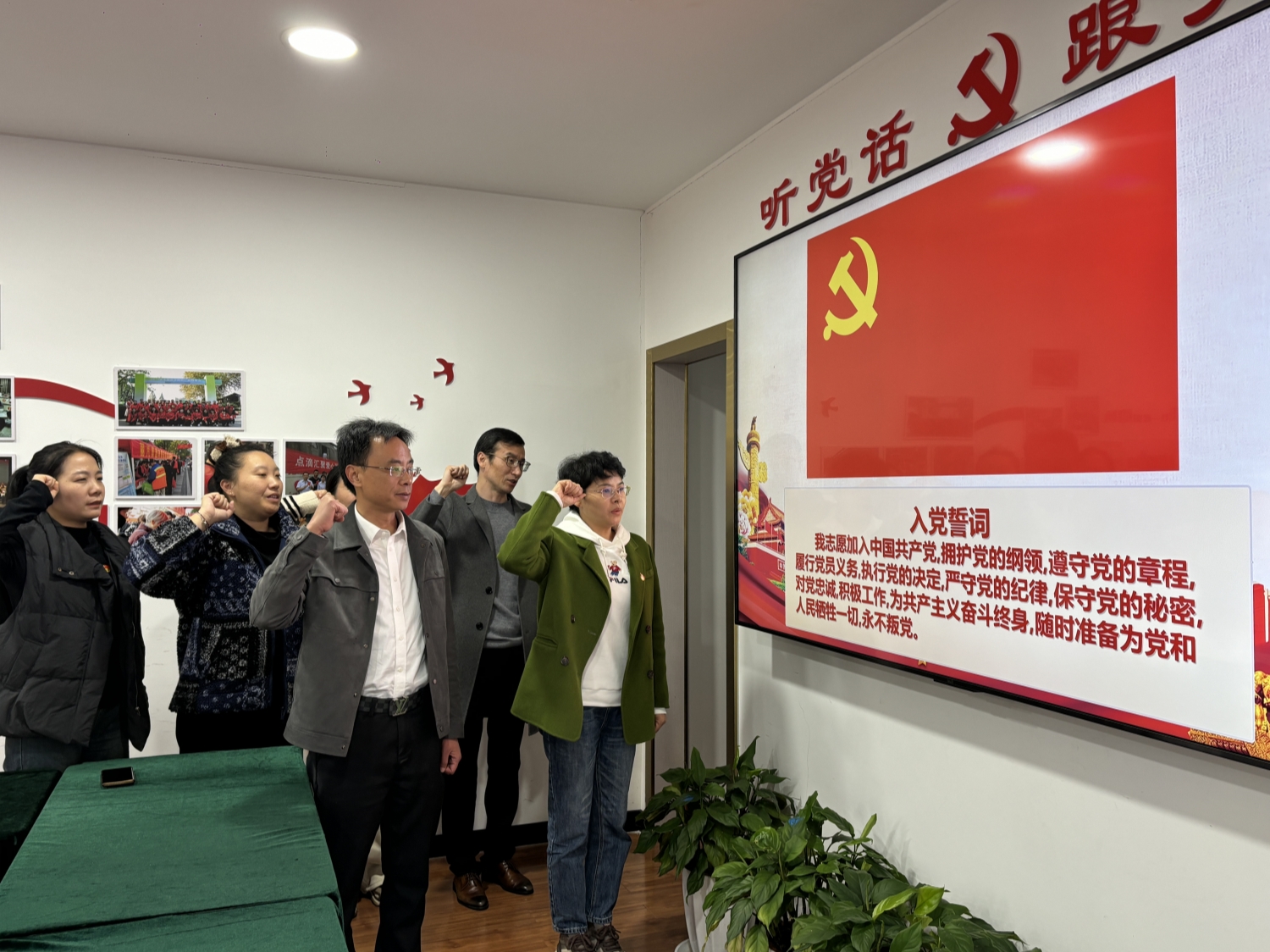 微信图片_20241210084637.jpg 微信图片_20241210084637.jpg