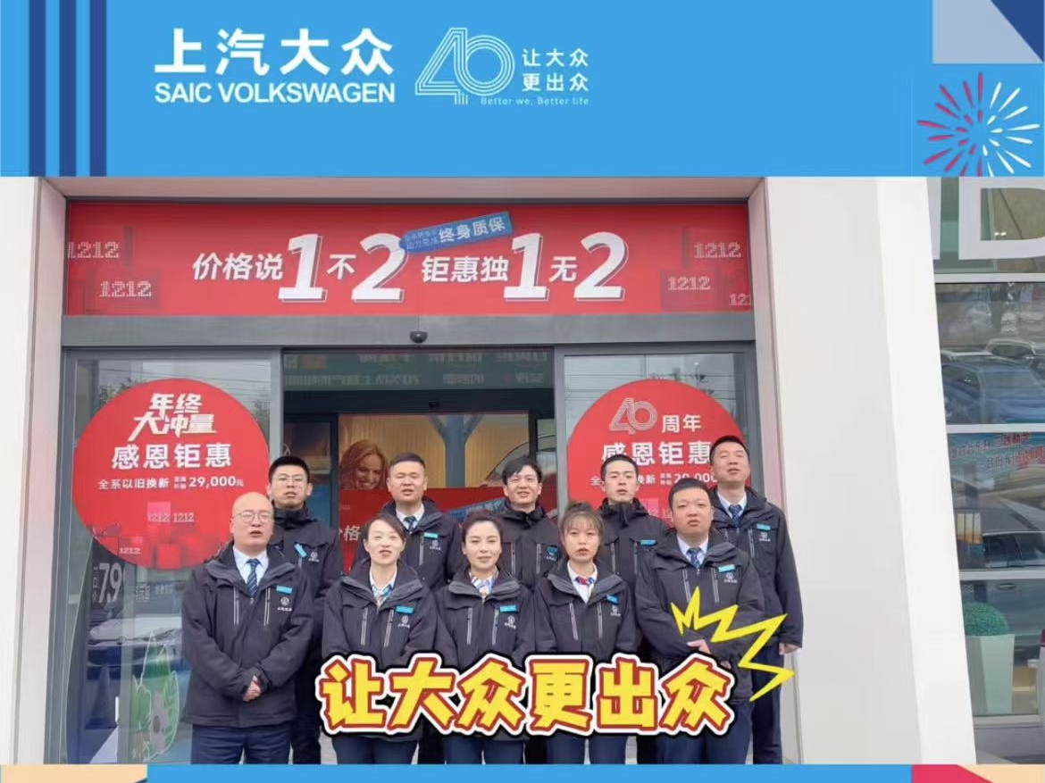 微信图片_20241211110129.jpg 微信图片_20241211110129.jpg