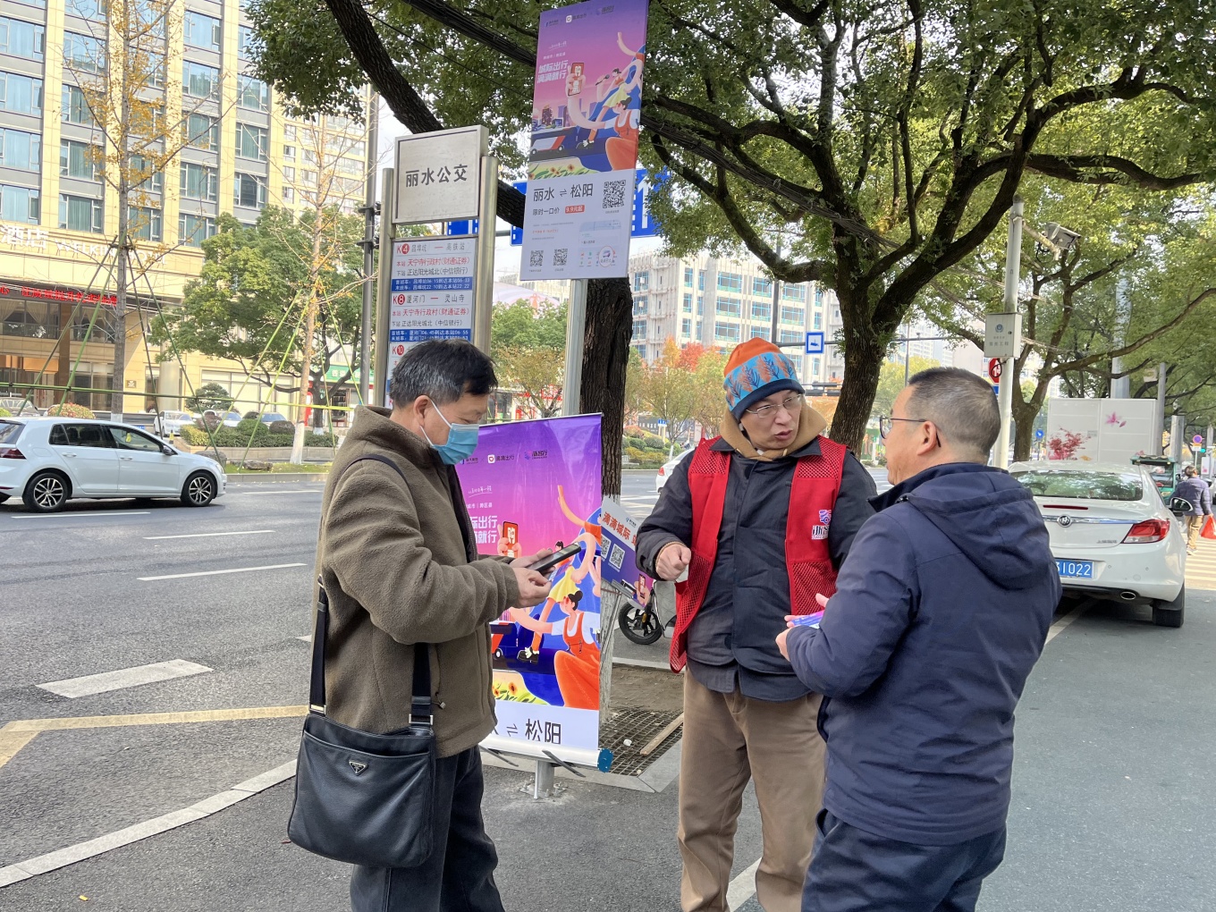 微信图片_20241218151103.jpg 微信图片_20241218151103.jpg