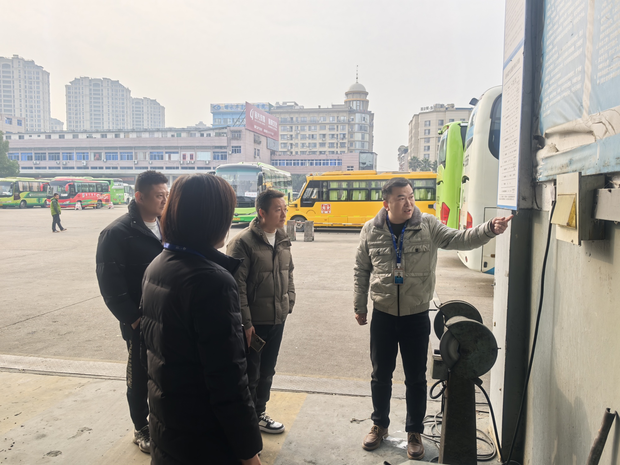 微信图片_20241226153136_副本.jpg 微信图片_20241226153136_副本.jpg