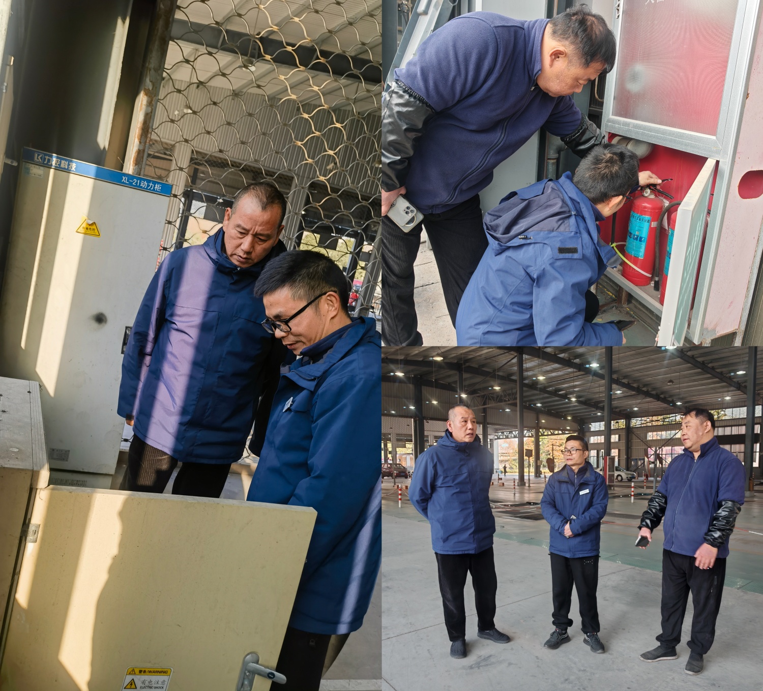 微信图片_20241231155307_副本.jpg 微信图片_20241231155307_副本.jpg