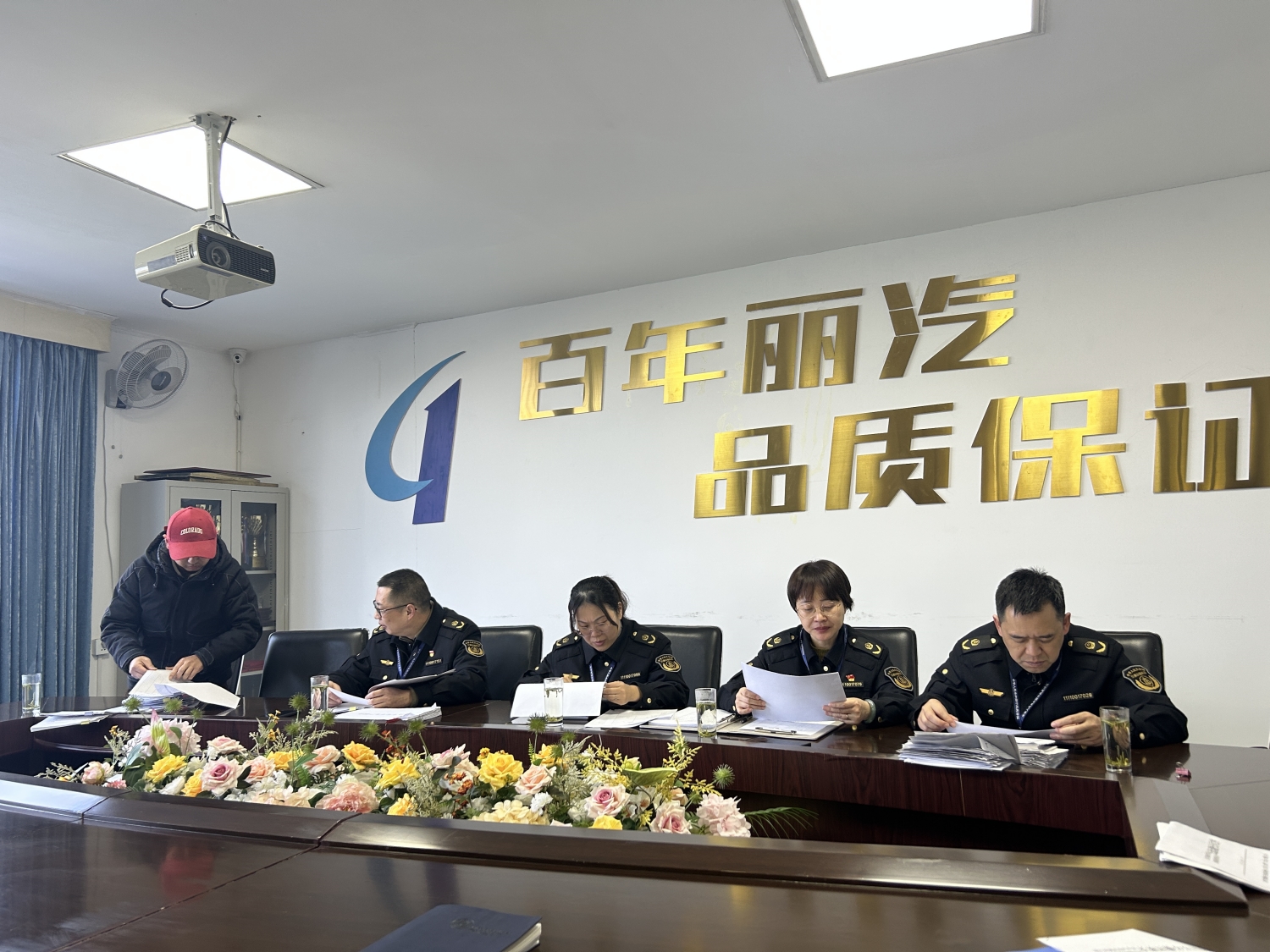 微信图片_20250107141321.jpg 微信图片_20250107141321.jpg