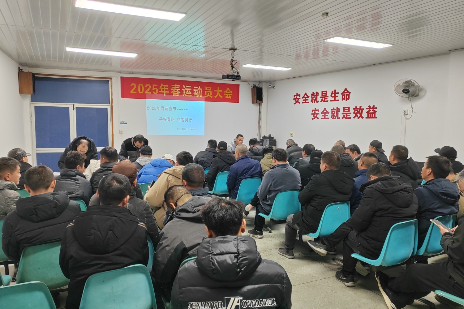 微信图片_20250113162156.jpg 微信图片_20250113162156.jpg