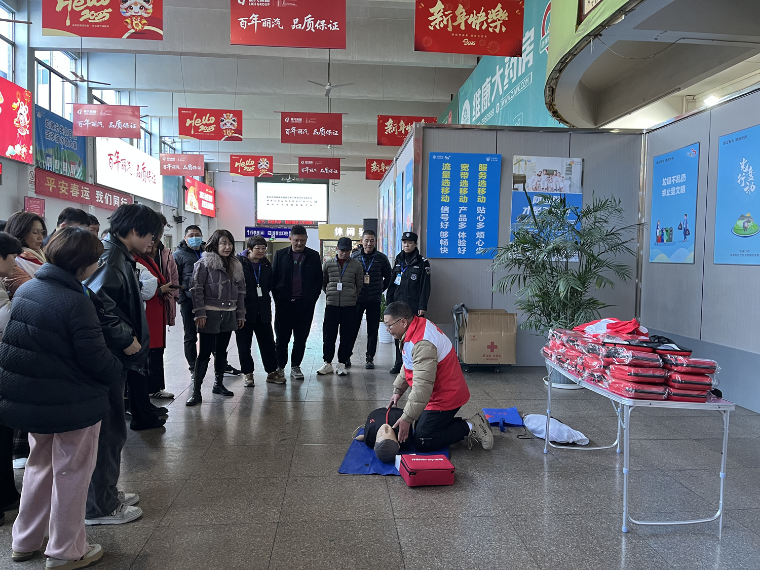 微信图片_20250124154408.jpg 微信图片_20250124154408.jpg