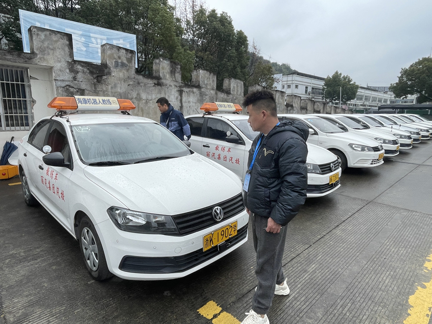 微信图片_20250126153034_副本.jpg 微信图片_20250126153034_副本.jpg