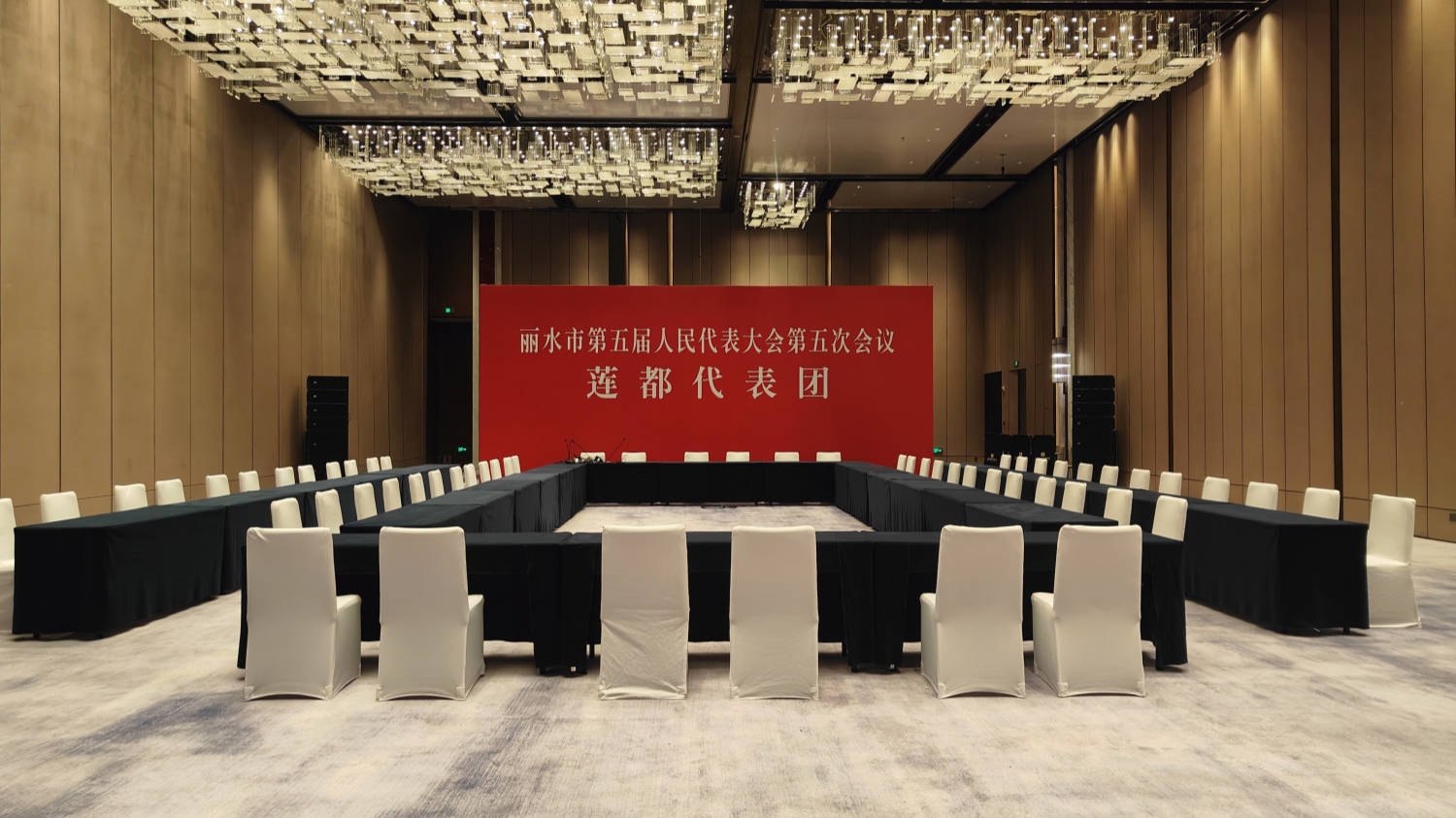 微信图片_20250224141931_副本.jpg 微信图片_20250224141931_副本.jpg