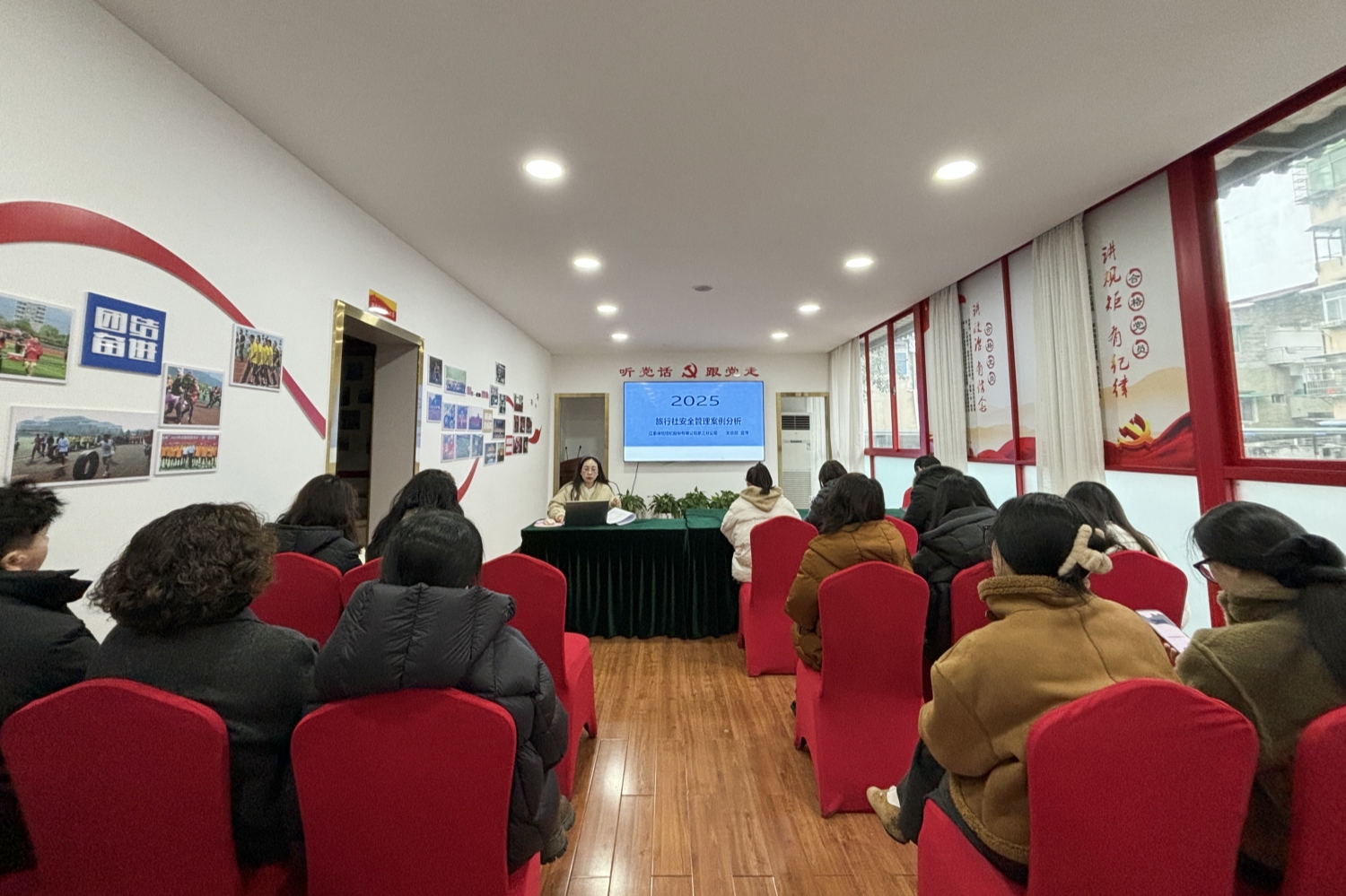 微信图片_20250225155907_副本.jpg 微信图片_20250225155907_副本.jpg