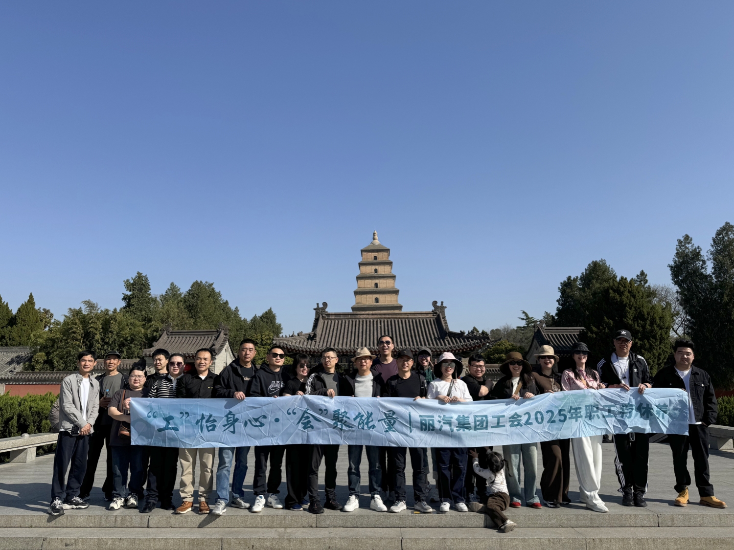 微信图片_20250328103107.jpg 微信图片_20250328103107.jpg