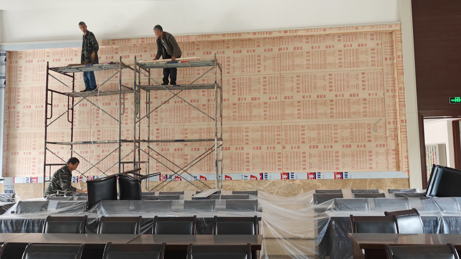 微信图片_20250407162448_副本.jpg 微信图片_20250407162448_副本.jpg