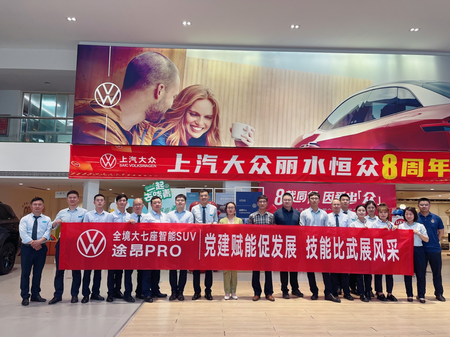 微信图片_20250422161642.jpg 微信图片_20250422161642.jpg