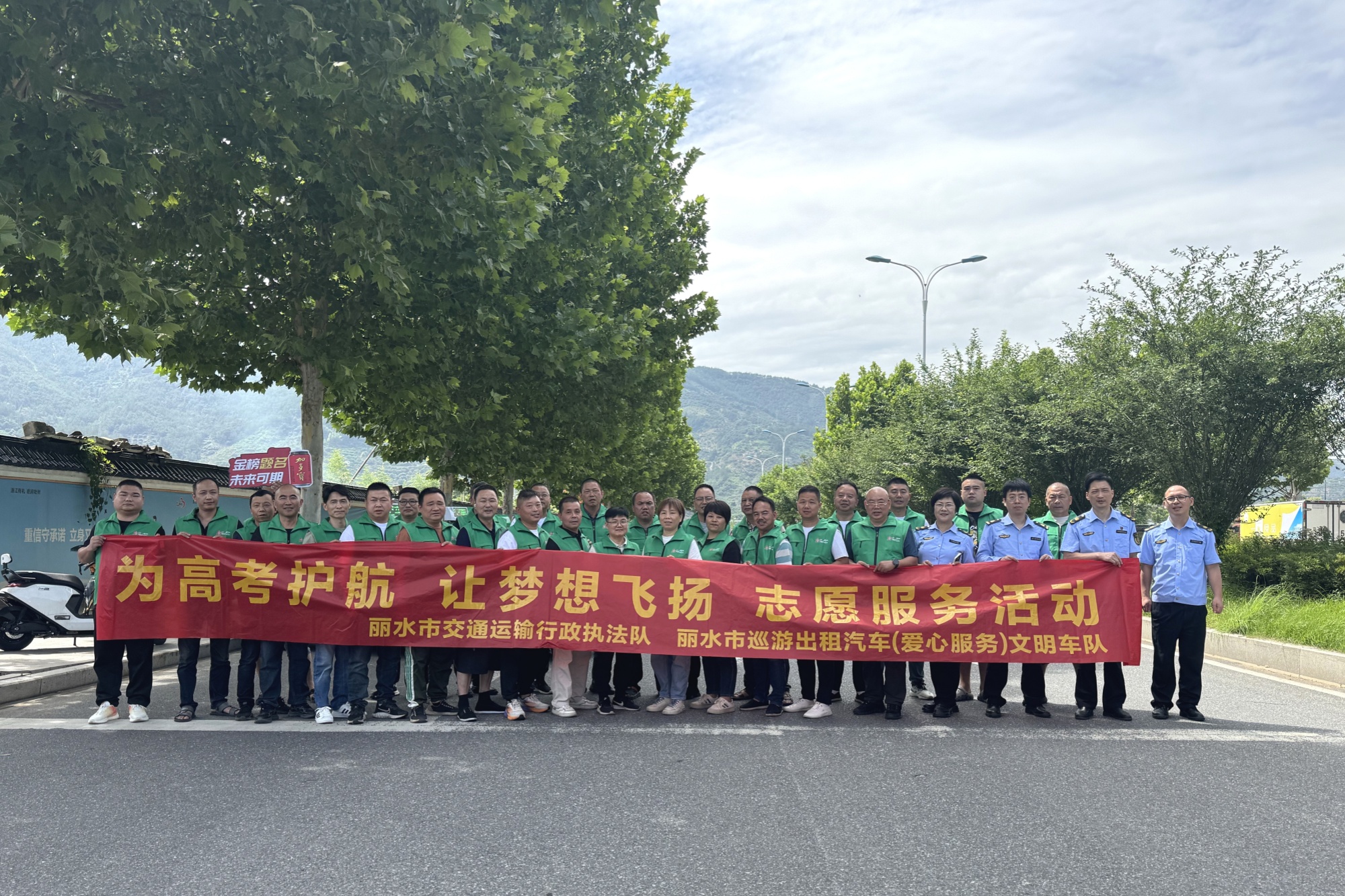 微信图片_20250605160840.jpg 微信图片_20250605160840.jpg