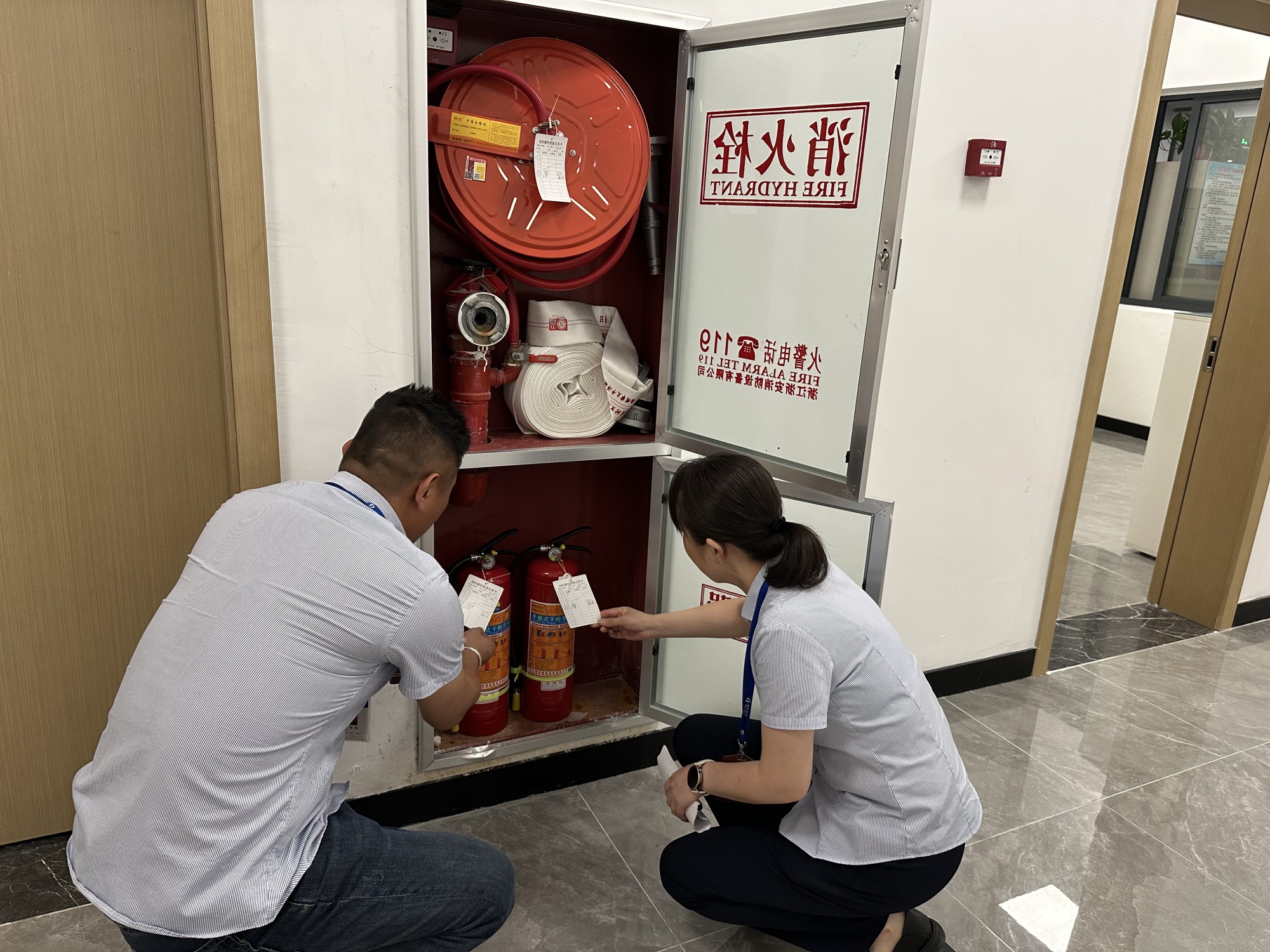 微信图片_20250623161719.jpg 微信图片_20250623161719.jpg