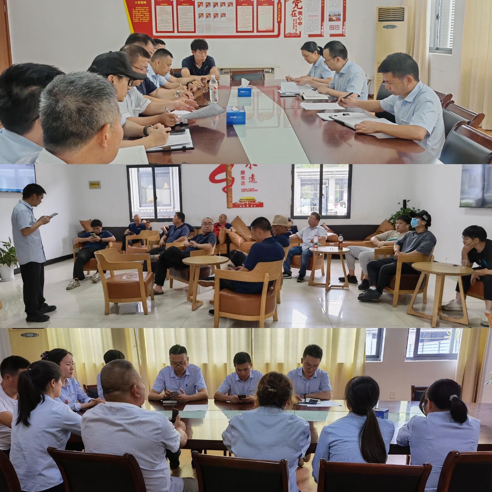 微信图片_20250624150139.jpg 微信图片_20250624150139.jpg