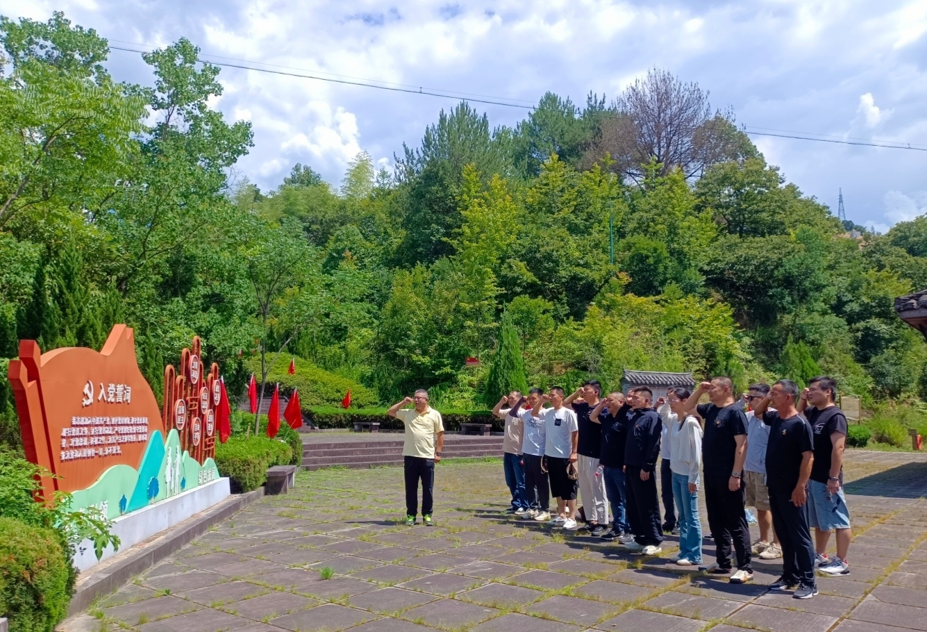 微信图片_20250630101610.jpg 微信图片_20250630101610.jpg