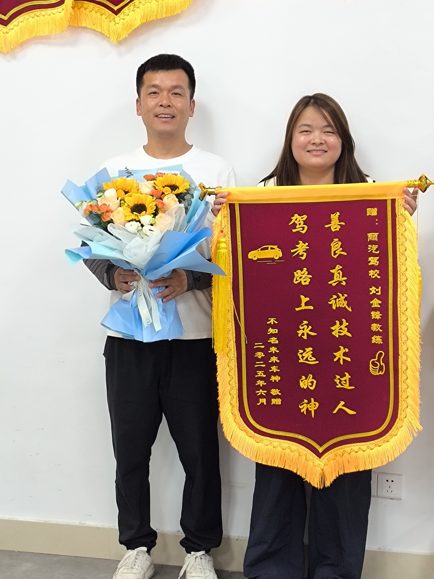 微信图片_20250710163827.jpg 微信图片_20250710163827.jpg