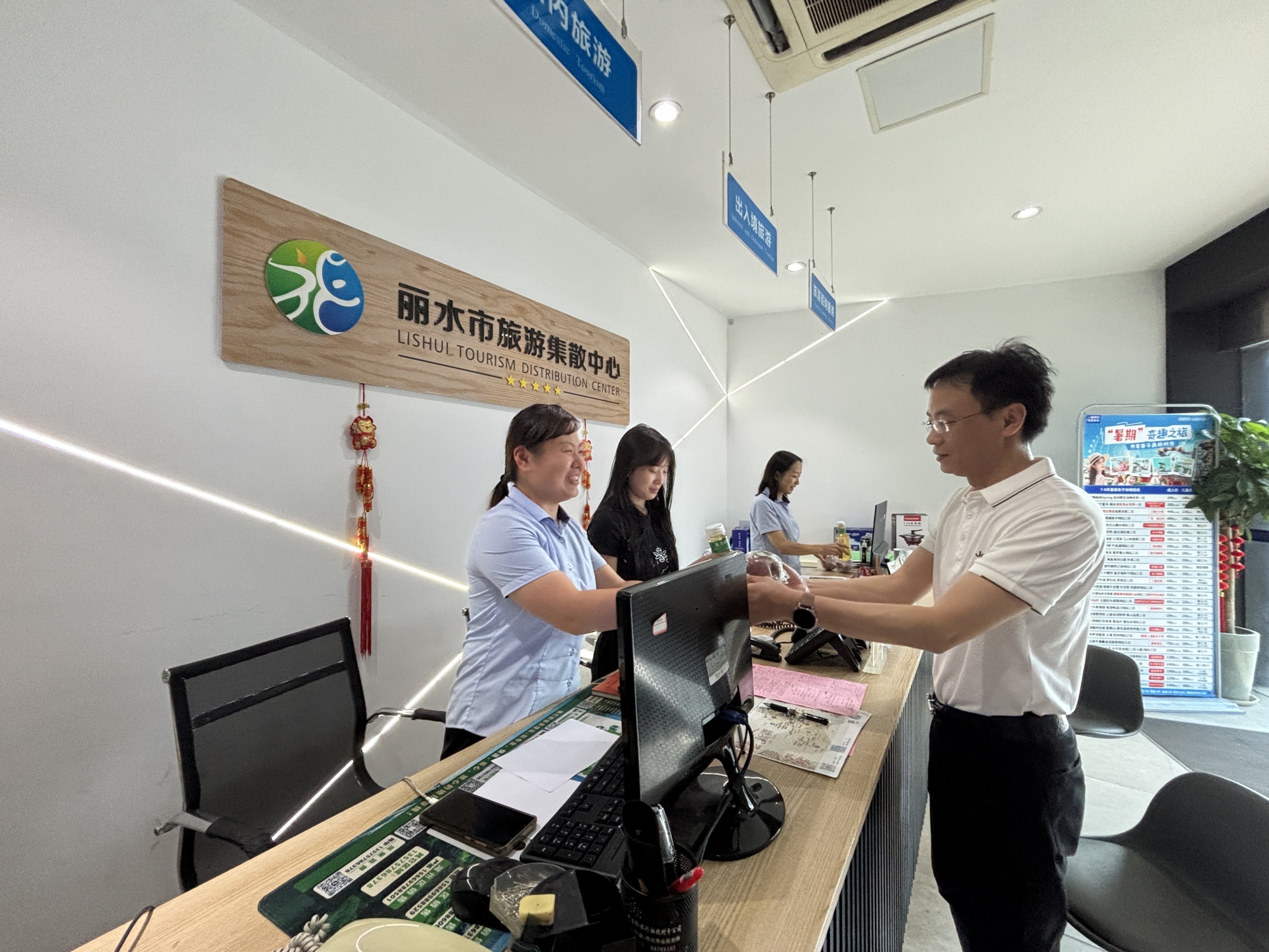 图片1(4).jpg 图片1(4).jpg