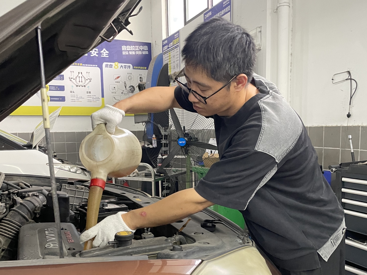 微信图片_2025-08-12_091914_574.jpg 微信图片_2025-08-12_091914_574.jpg