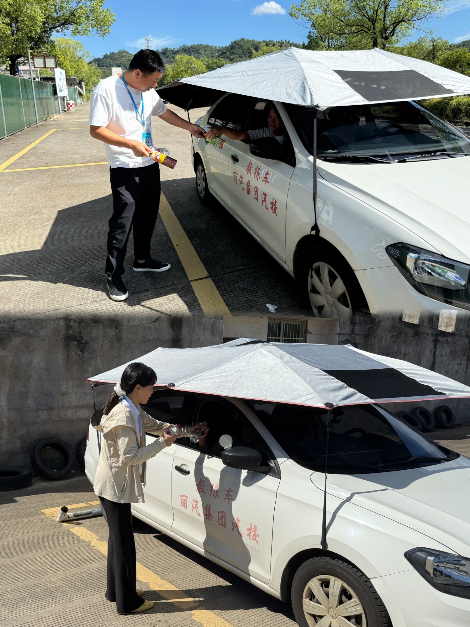 微信图片_2025-08-29_113951_847.jpg 微信图片_2025-08-29_113951_847.jpg