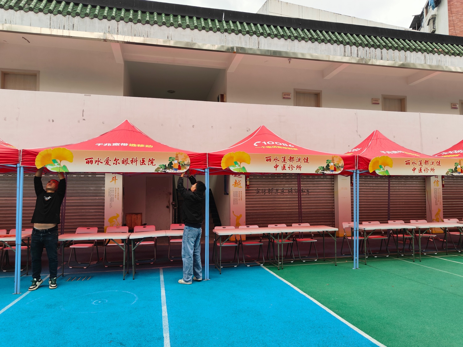 微信图片_20251028093519_80_350.jpg 微信图片_20251028093519_80_350.jpg