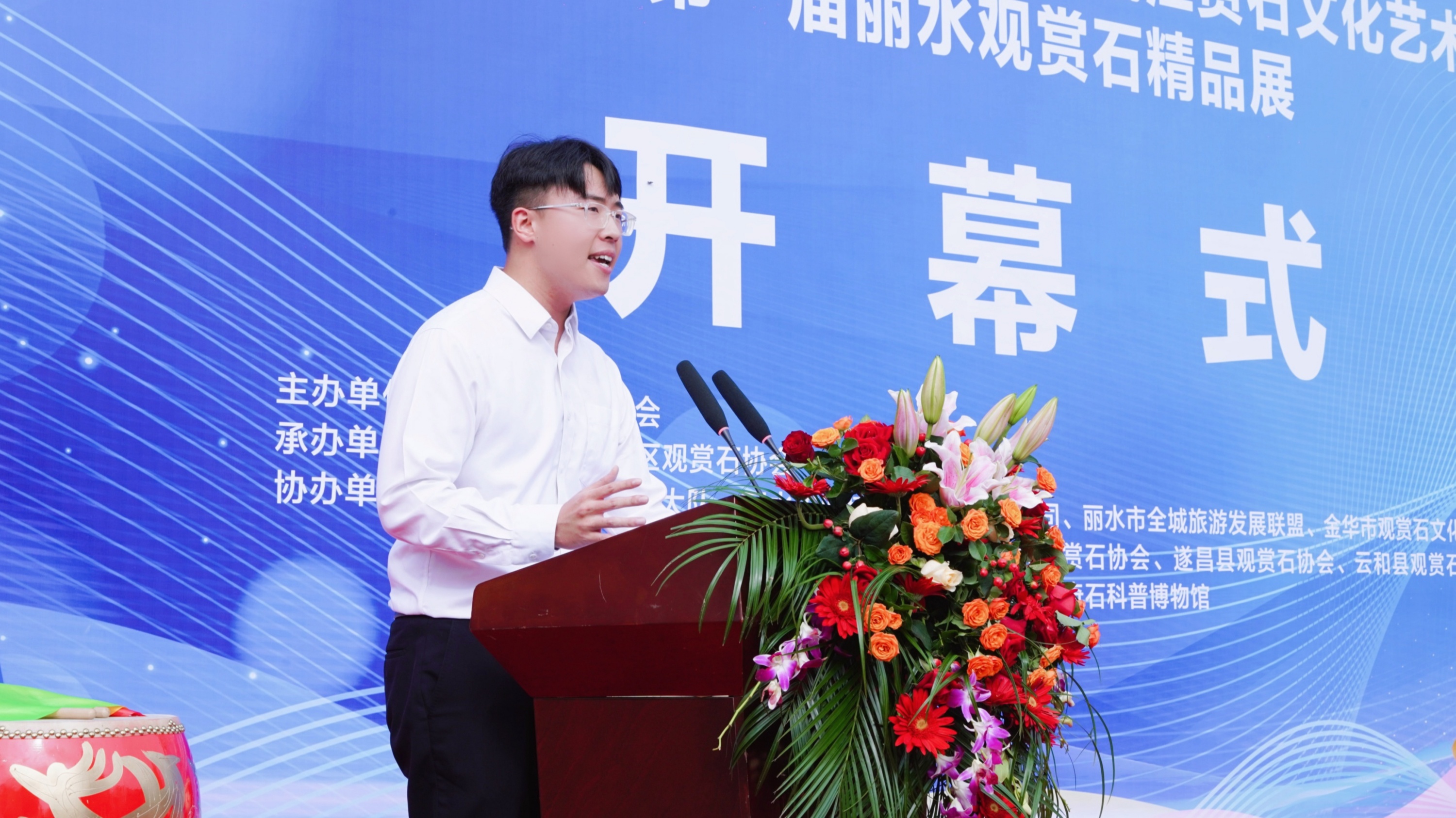 微信图片_20251112105752_114_237.jpg 微信图片_20251112105752_114_237.jpg